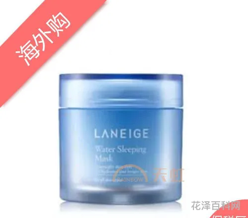 免洗面膜好吗