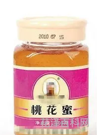 我喜欢吃你的花蜜，我尝一口甜甜的你说的爱我