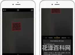 ios8插件
