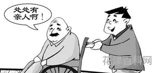 老吾老及人之老，老吾老幼吾幼全文及意思