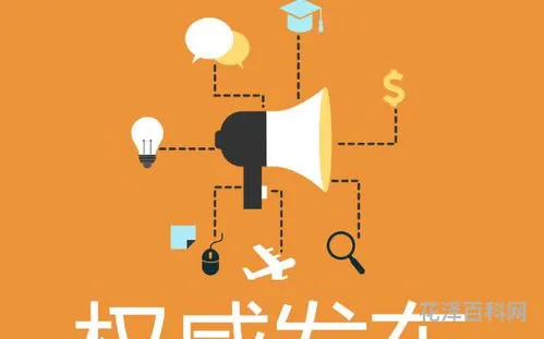 复学需要什么材料小学生