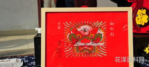 子庶丰登什么意思，子庶丰登可以形容学生吗
