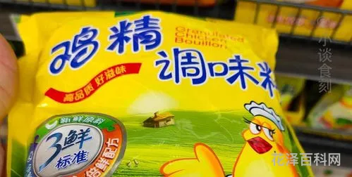鸡精好还是味精好 味精和鸡精该买哪个好