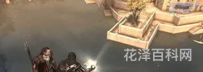 刺客信条操作方法