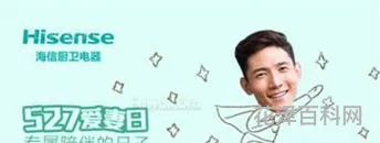 527是什么意思