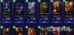 幸运召唤师11月