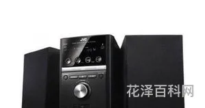 jvc音响怎么样 全球顶级音响十大名牌