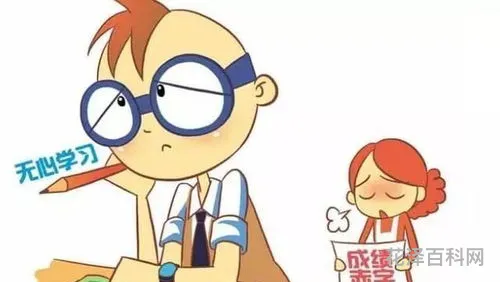 孩子注意力不集中怎么办，好动坐不住的孩子怎么办