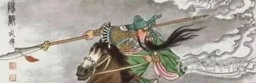 关羽的性格特点，四个字形容关羽特点