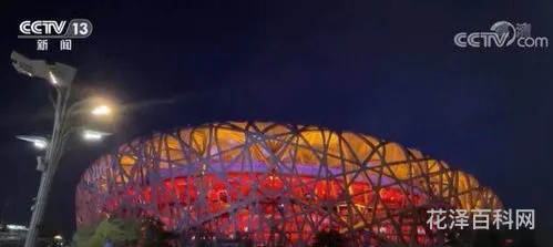 奥运会开幕式几点开始 巴黎奥运会CCTV1转播时间