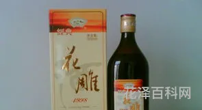 花雕酒是什么酒