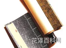 吾与友皆愕然，我与若与人,俱不能相知也