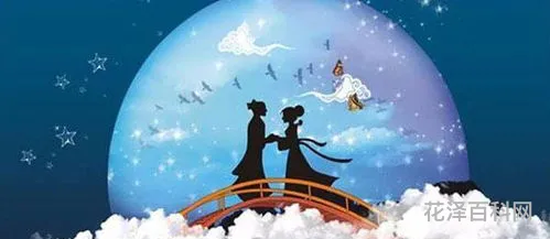 七夕是什么意思? 七夕寓意