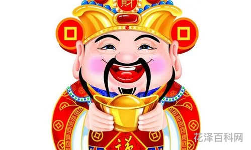 财神爷生日是哪一天，正宗的财神生日