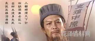 三国演义梗概，三国演义梗概500字作文六年级
