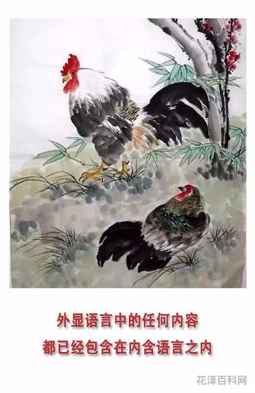 以史为鉴可以知兴替