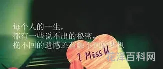 适合发朋友圈的感恩语