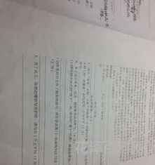 稍纵即逝是什么意思 转瞬即逝用在什么场合