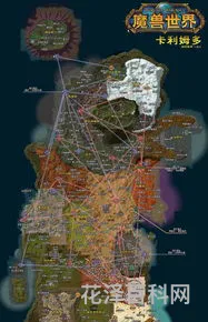 剃刀沼泽地图，魔兽世界剃刀沼泽副本路线图