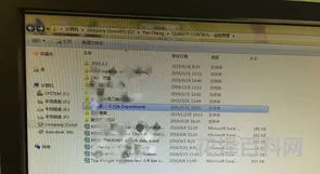 桌面图标蓝底 电脑图标变蓝底怎么调回来
