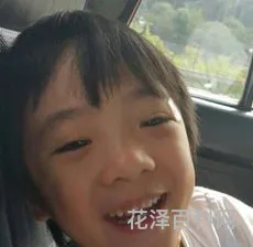 费曼怎么受伤的 费曼的眼睛被谁弄的