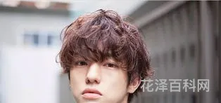 男生烫什么发型好看