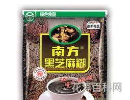 南方黑芝麻糊