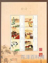 我国最早的诗歌总集是什么 诗经分为哪三个部分
