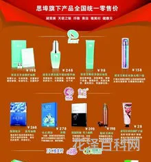 化妆品在哪里进货 化妆品一件代发哪里找货源
