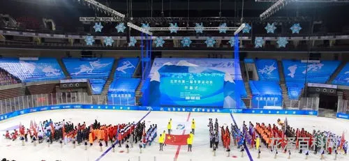 第一届冬奥会，2030冬奥会在哪个国家