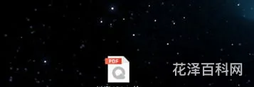 什么是421