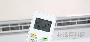 空调遥控器图标