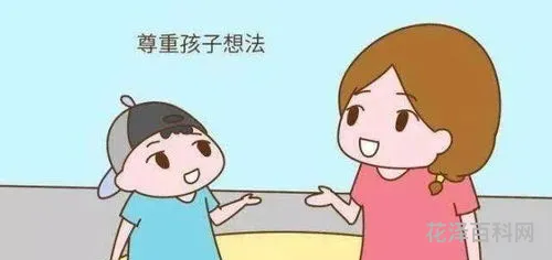 孩子的心理疏导 孩子心理问题产生的原因