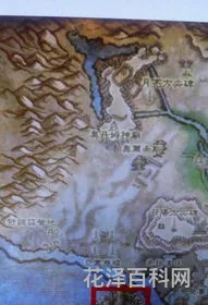 风神王座在哪