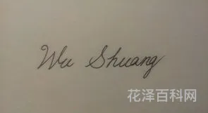 花的英文怎么写，小众又浪漫的花英文
