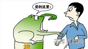 破窗效应是什么意思，爱情里的破窗效应