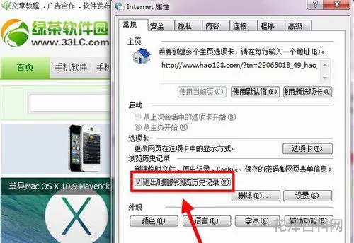 电脑运行慢的解决方法，电脑运行慢,如何解决问题