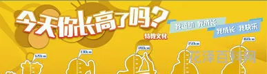 2012年是什么年啊，2012是壬辰年吗