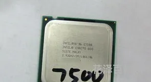 e7500超频，e8200 e7500