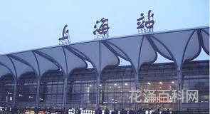 动车提前几天订票 高铁春节提前多久买票