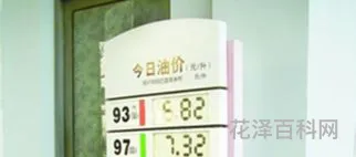 一升等于多少公斤，1升=多少kg