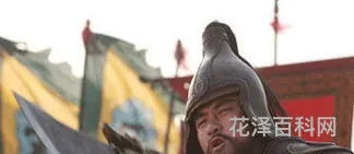 关胜的性格特点，关胜的主要事迹5个