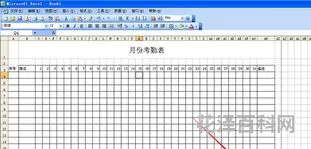分页符的作用 什么情况下使用分页符