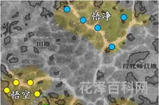 斗战神取经任务怎么做 斗战神外传任务列表