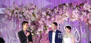 结婚典礼致辞 婚宴上的简单讲话