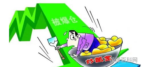 爆仓是什么意思? 快递爆仓一般要等多久