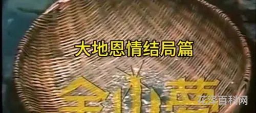 既来之则安之 既来之,则安之的意思解释及典故