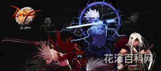 鬼剑士转什么好，dnf鬼剑士哪个转职强