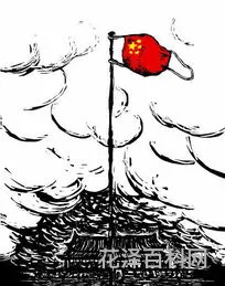 鞍前马后造句，鞍前马后褒义还是贬义