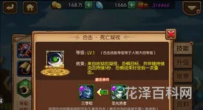 wow三季稻 魔兽世界三季稻本人